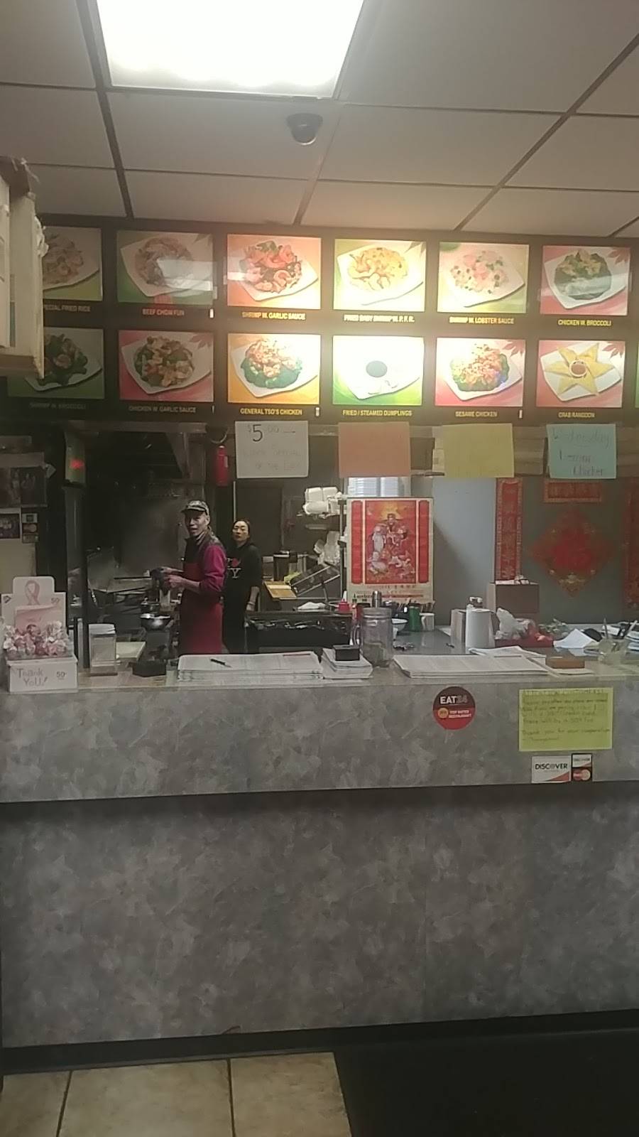 Number One Chinese Restaurant | restaurant | 937 Foxon Rd, East Haven, CT 06513, USA | 2034688130 OR +1 203-468-8130