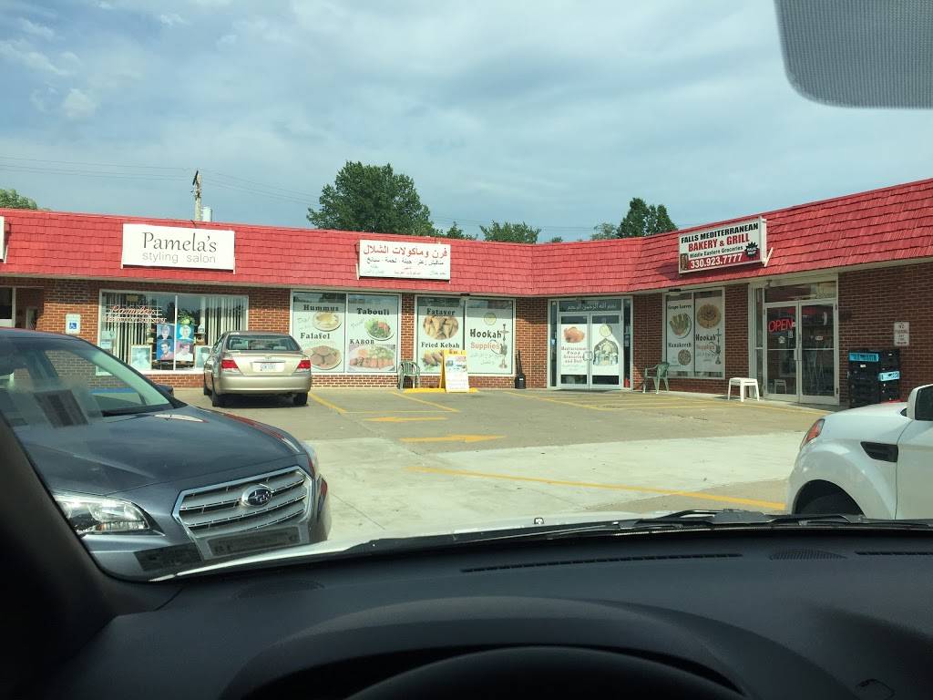 Falls Mediterranean | restaurant | 526 Graham Rd, Cuyahoga Falls, OH 44221, USA | 3309237777 OR +1 330-923-7777