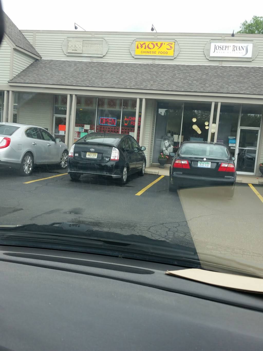 Moys Restaurant | restaurant | 21425 Greater Mack Ave, St Clair Shores, MI 48080, USA | 5867726662 OR +1 586-772-6662