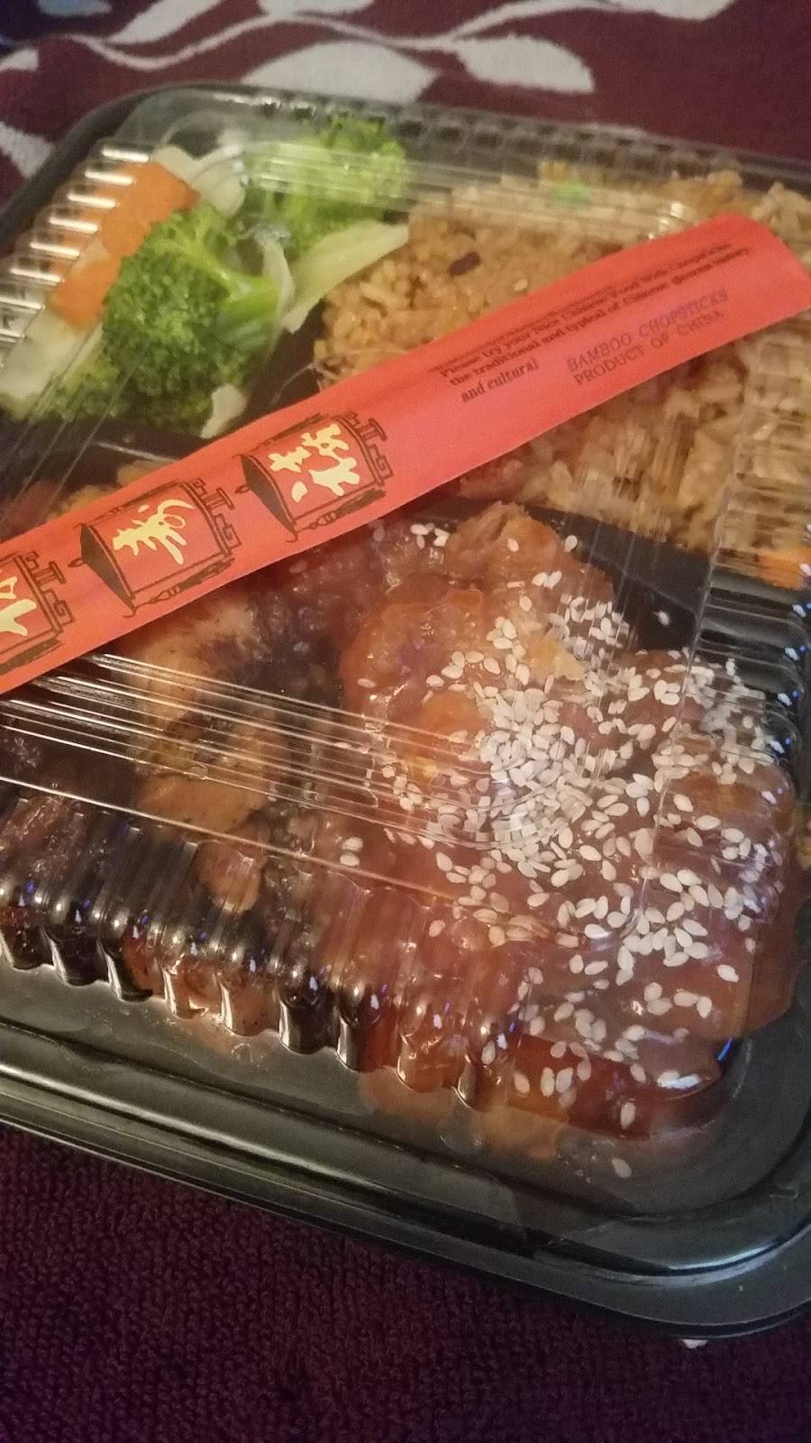 Cajun Eatery | restaurant | 2841 Greenbriar Pkwy SW n317, Atlanta, GA 30331, USA | 7703373952 OR +1 770-337-3952