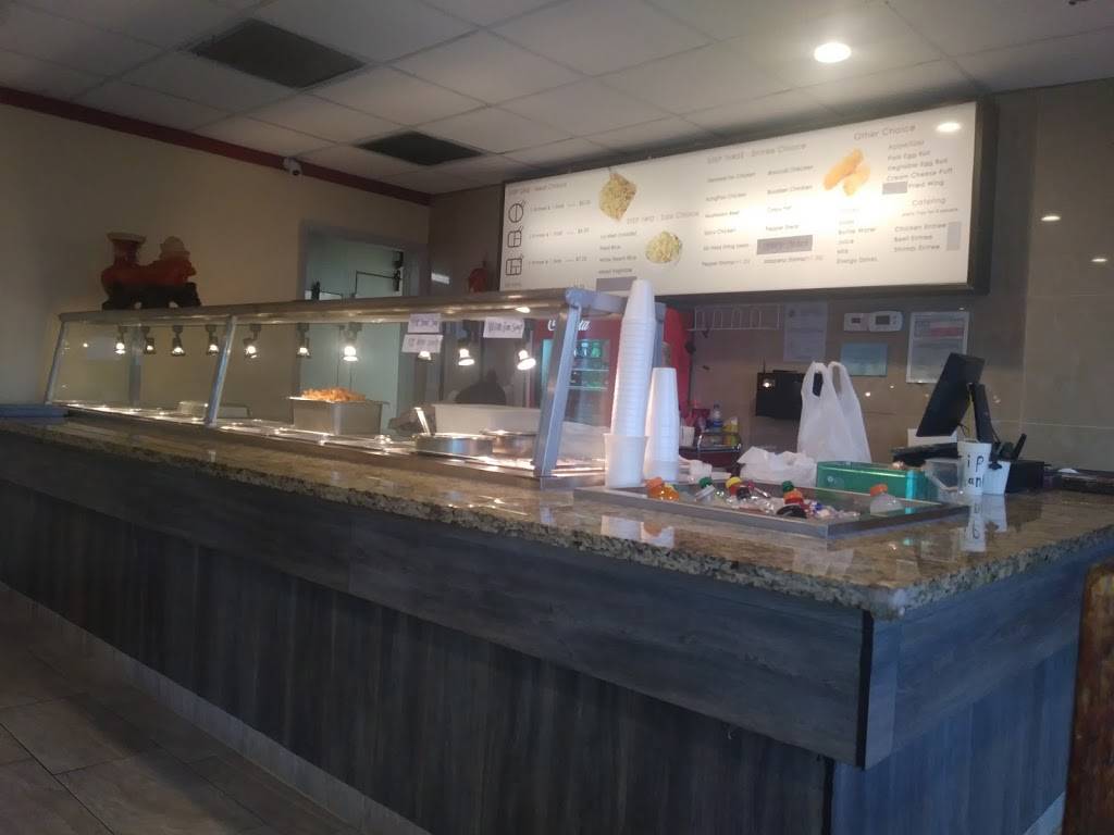 Tangs express | restaurant | 6409 Telephone Rd, Houston, TX 77061, USA | 7132390885 OR +1 713-239-0885