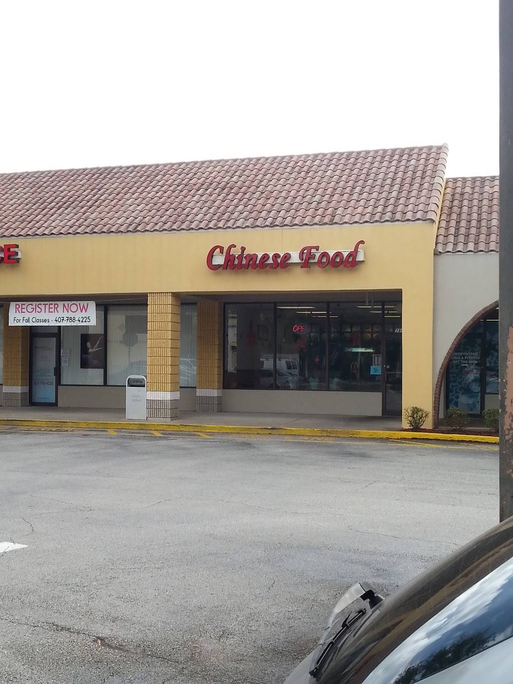 Lis Garden | restaurant | 3867 Wekiva Springs Rd, Longwood, FL 32779, USA | 4078625592 OR +1 407-862-5592