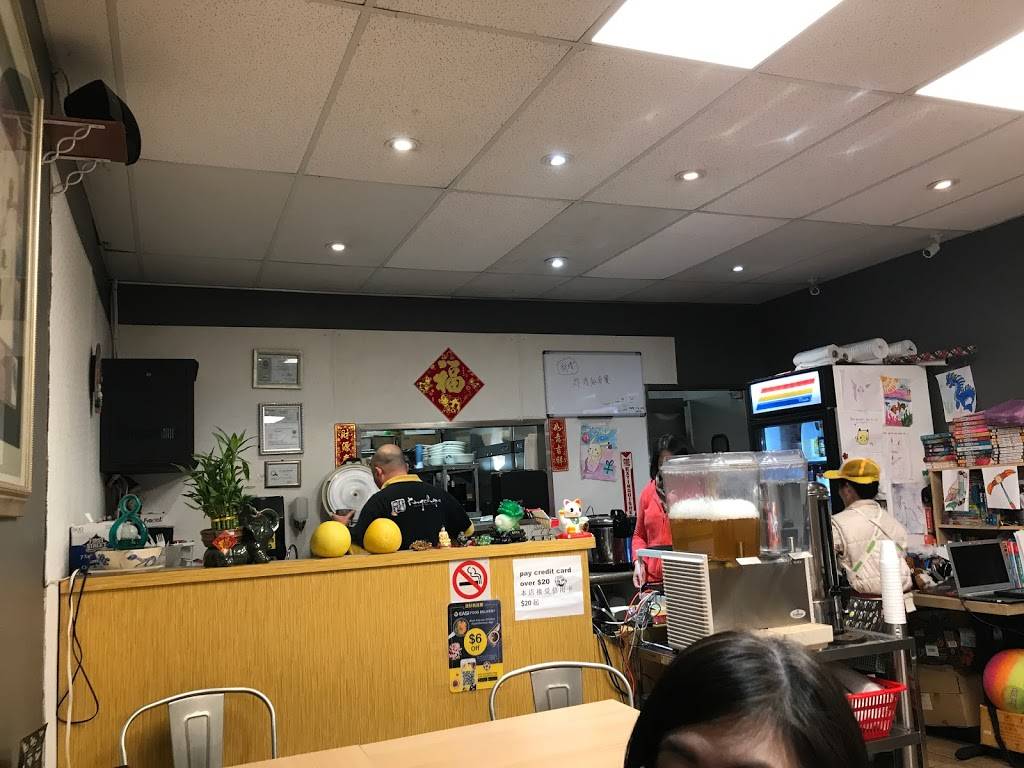 Kingchops | restaurant | 18228 Gale Ave, City of Industry, CA 91748, USA | 6268101200 OR +1 626-810-1200