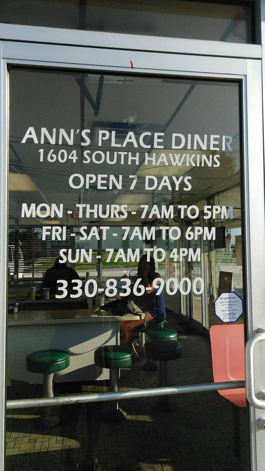 Anns Restaurant | restaurant | 1604 S Hawkins Ave, Akron, OH 44320, USA | 3308369000 OR +1 330-836-9000