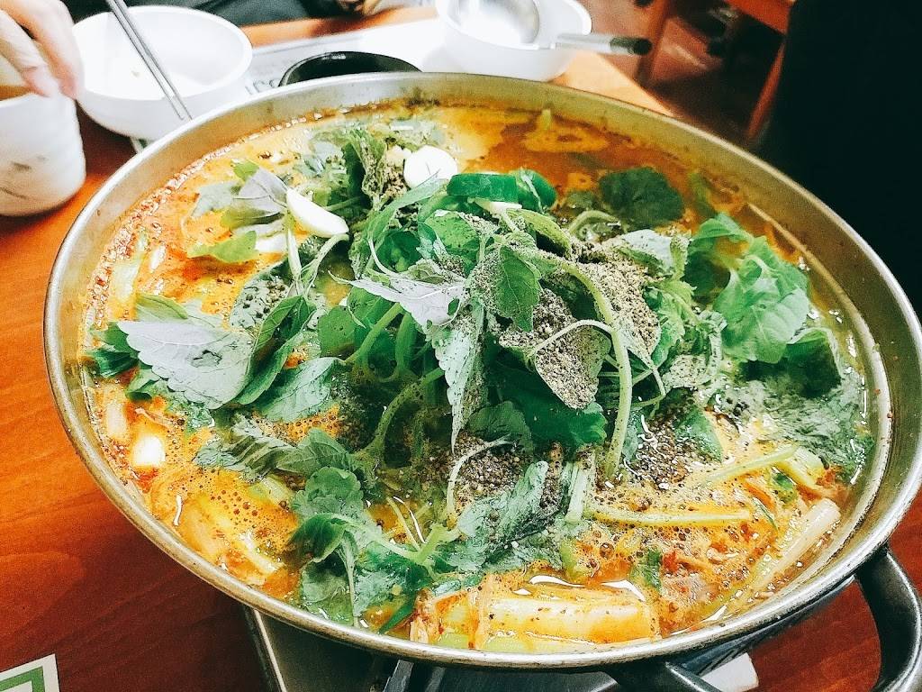 Yei San Jib | restaurant | 18301 Colima Rd, Rowland Heights, CA 91748, USA | 6269130111 OR +1 626-913-0111