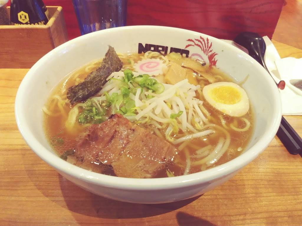 Naruto Ramen | restaurant | 2634 Broadway, New York, NY 10025, USA | 2122220229 OR +1 212-222-0229
