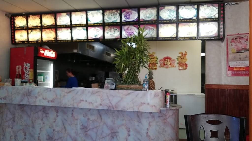 New China Express | restaurant | 1801 Cumberland Ave, Middlesboro, KY 40965, USA | 6062485000 OR +1 606-248-5000