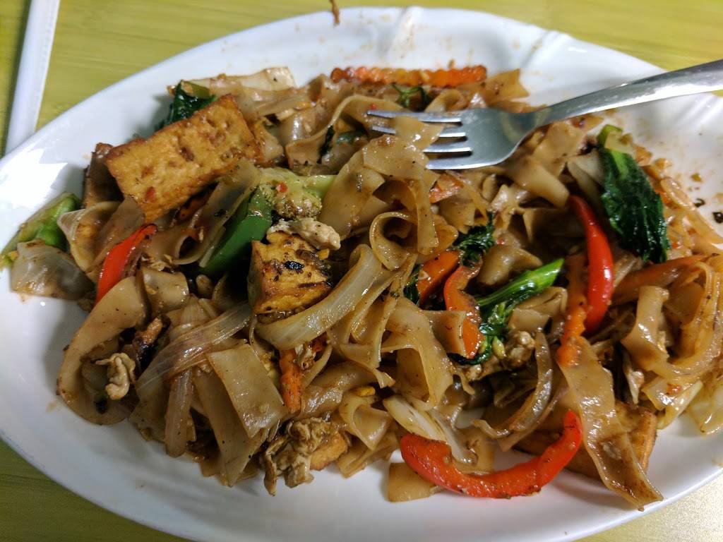 Thai Basil | restaurant | 3301 S Walton Blvd, Bentonville, AR 72712, USA | 4792733955 OR +1 479-273-3955
