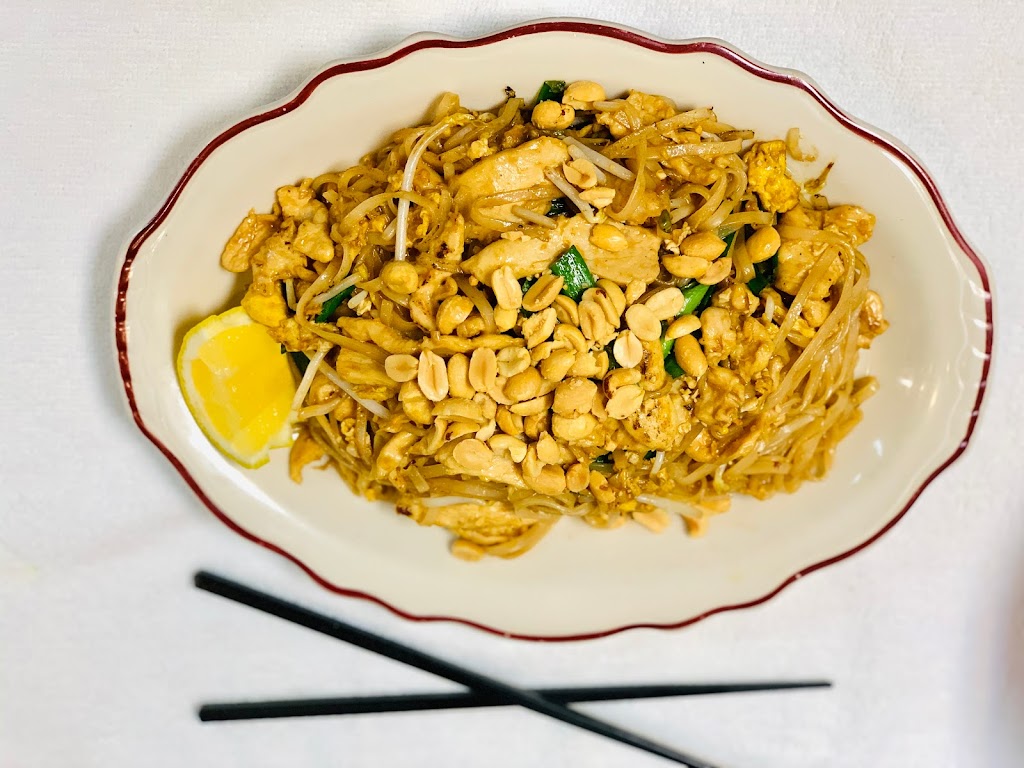 Hunan Village Tysons | restaurant | 8607 Westwood Center Dr, Vienna, VA 22182, USA | 5717581492 OR +1 571-758-1492