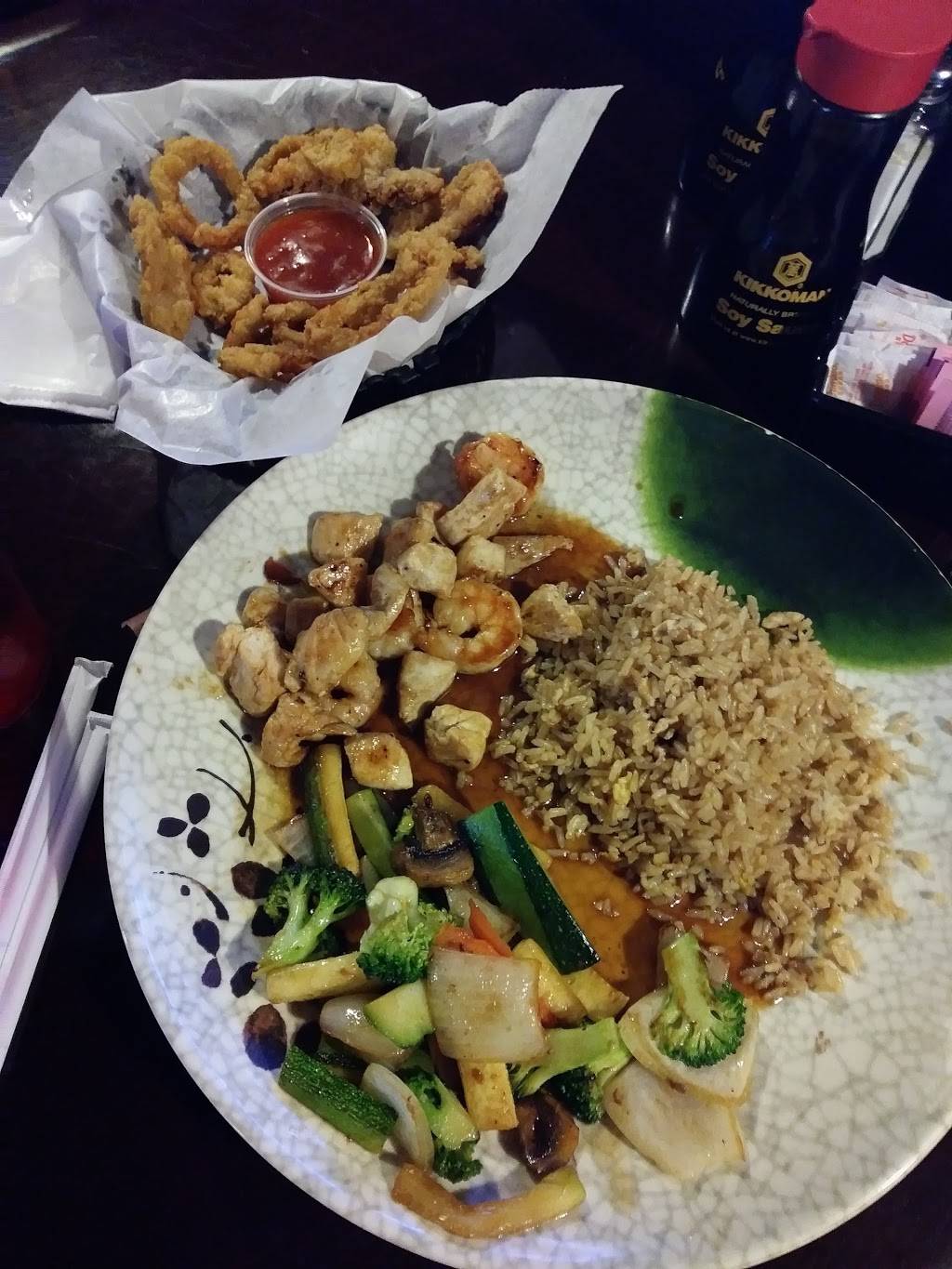 Kyoto Steakhouse & Sushi Bar | restaurant | 4546 LA-1, Raceland, LA 70394, USA | 9856645079 OR +1 985-664-5079