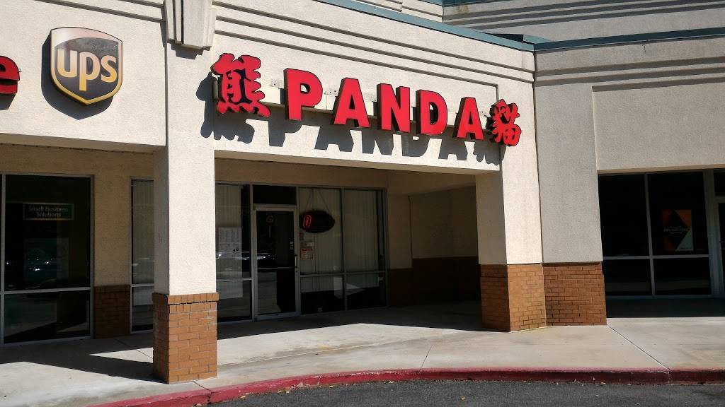 Panda Chinese Restaurant | restaurant | 2168, 463 Johnny Mercer Blvd, Wilmington Island, GA 31410, USA | 9128982368 OR +1 912-898-2368