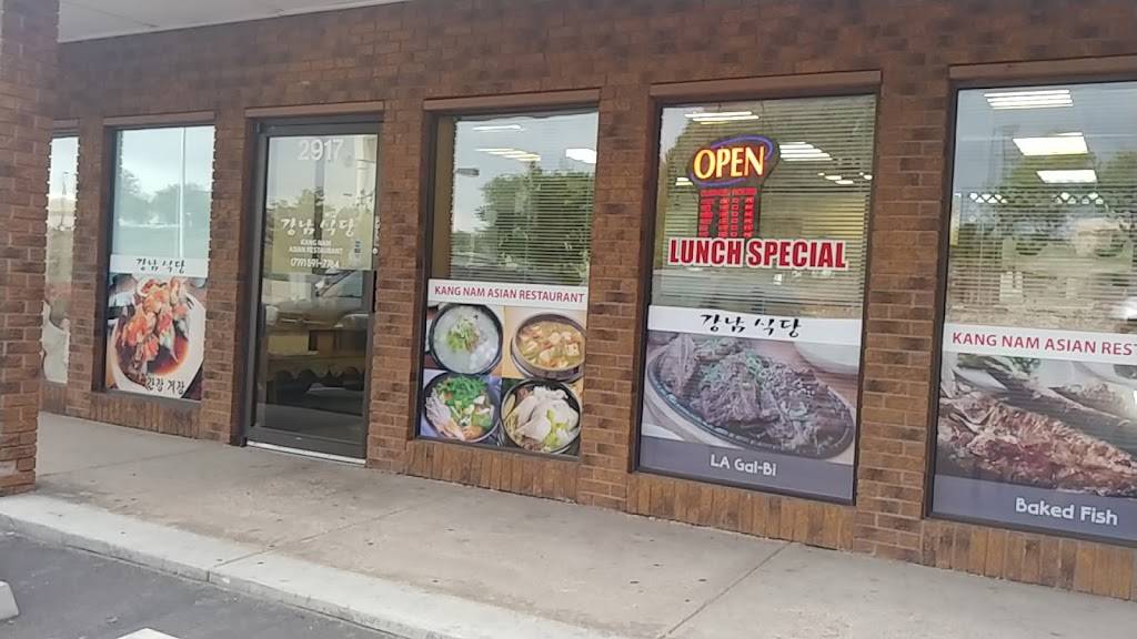 Kang Nam Restaurant | restaurant | 2917 Galley Rd, Colorado Springs, CO 80909, USA | 7195917764 OR +1 719-591-7764