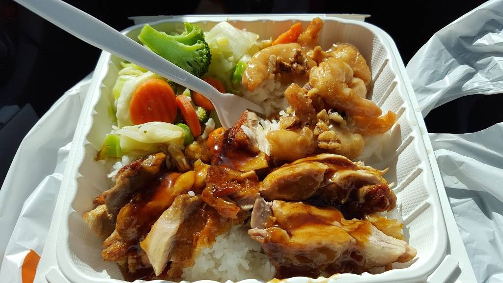 Yoshinoya Cupertino | restaurant | 19825 Stevens Creek Blvd, Cupertino, CA 95014, USA | 4082538049 OR +1 408-253-8049