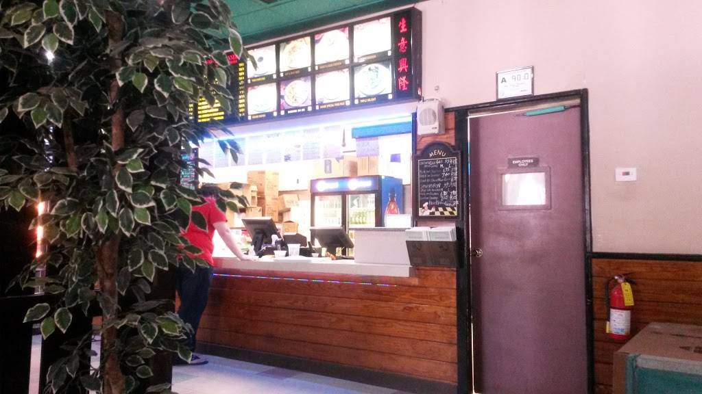 Pearl Chinese Restaurant | restaurant | 3215 Avent Ferry Rd, Raleigh, NC 27606, USA | 9192338776 OR +1 919-233-8776