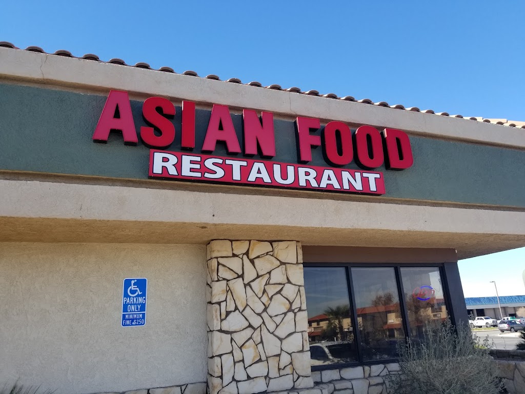 Asian Food Restaurant | restaurant | 15885 Main St, Hesperia, CA 92345, USA | 4428005499 OR +1 442-800-5499