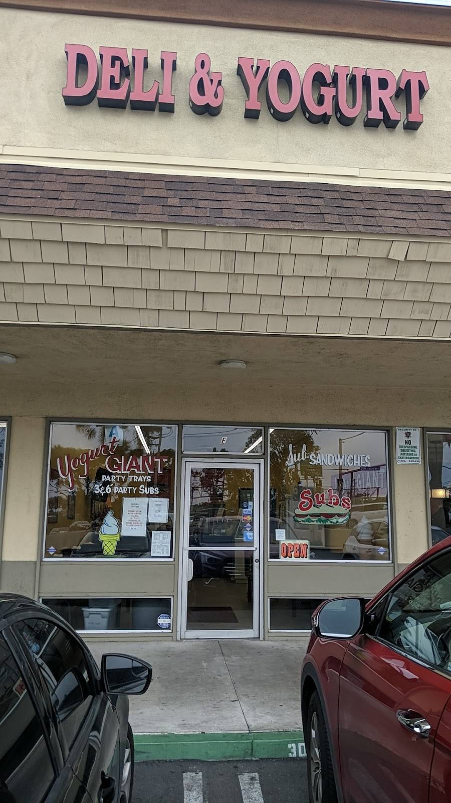 Yogurt Giant | restaurant | 1817 W Vista Way E, Vista, CA 92083, USA | 7607582361 OR +1 760-758-2361