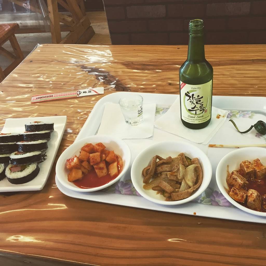 Liberty Korean Market | restaurant | 525 Alleghany Ave, Lynchburg, VA 24501, USA | 4345280095 OR +1 434-528-0095