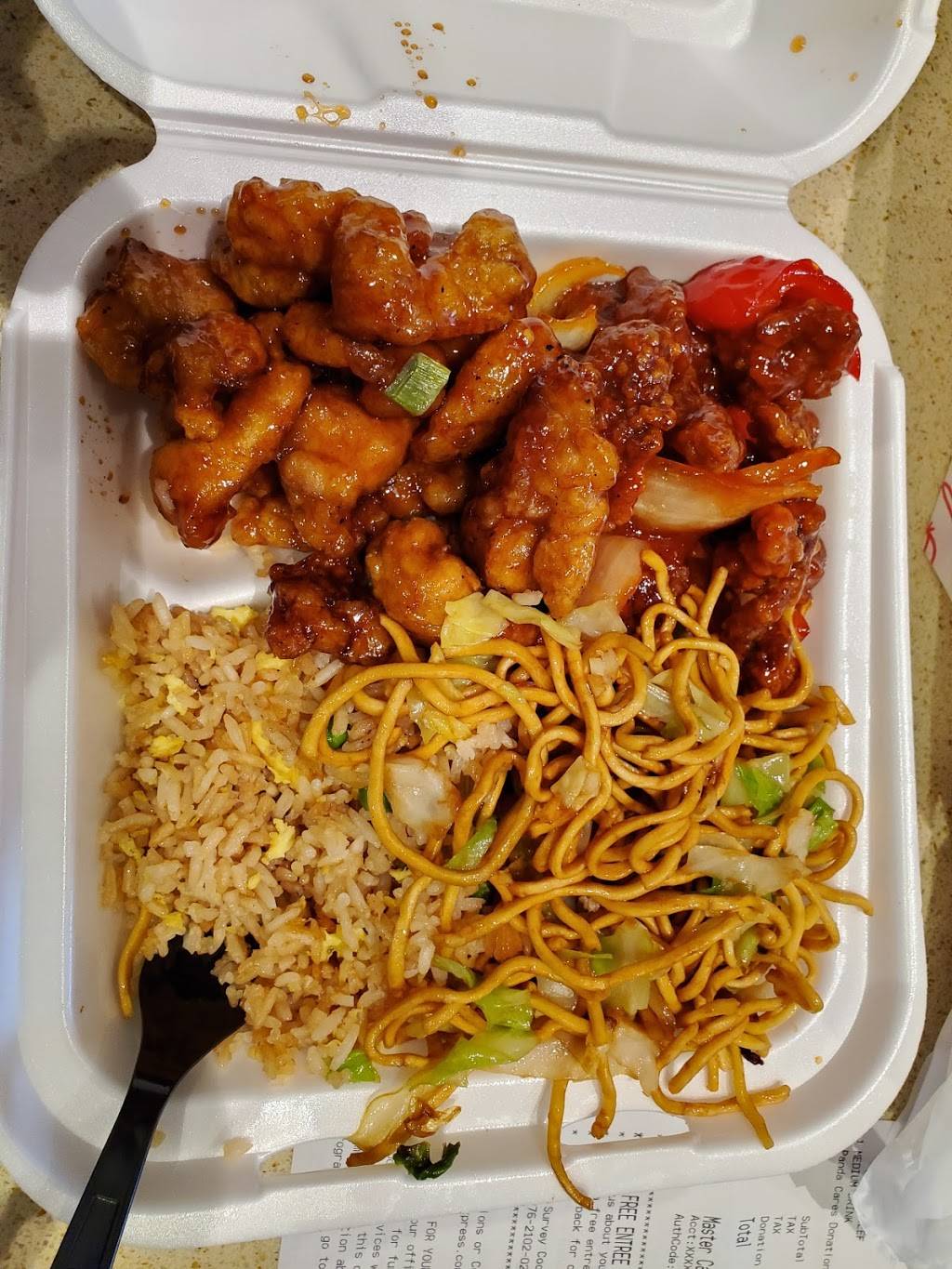 Panda Express | restaurant | 1580 Valley W Dr, West Des Moines, IA 50266, USA | 5152219689 OR +1 515-221-9689