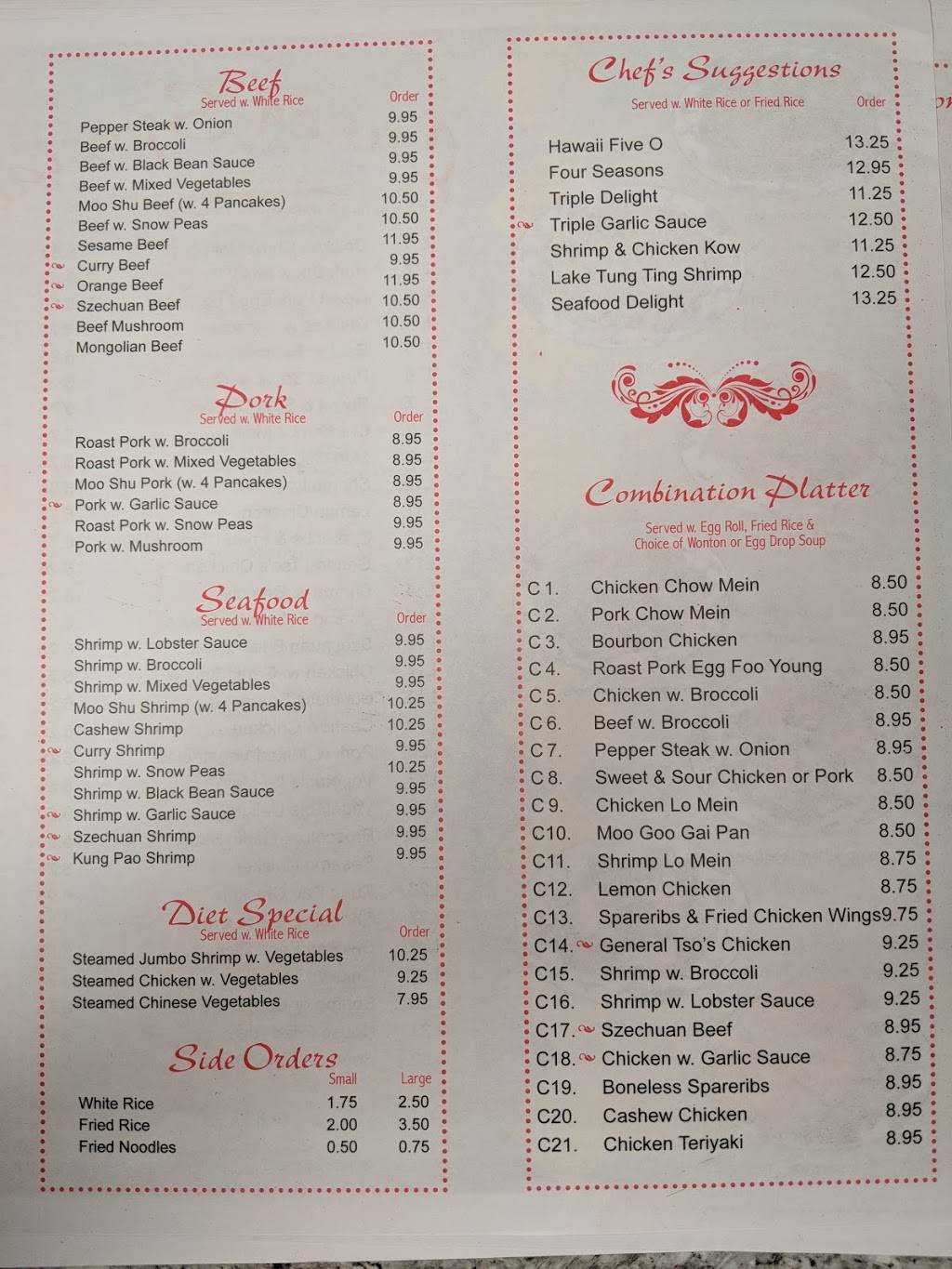 Ho Wok | restaurant | 1223 Bruce B Downs Blvd, Wesley Chapel, FL 33544, USA | 8139732330 OR +1 813-973-2330