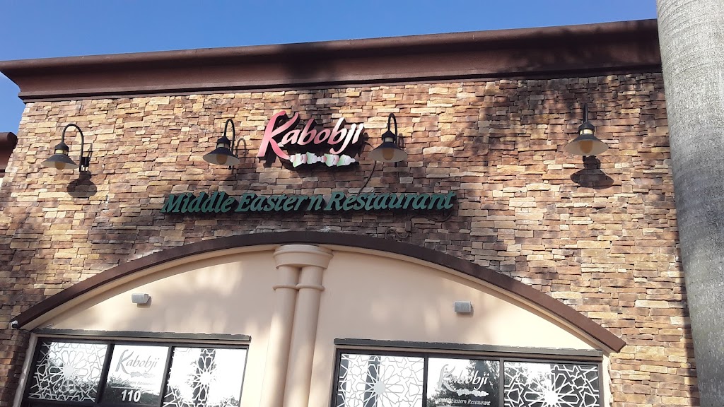 Kabobji | restaurant | 3055 NE 163rd St, North Miami Beach, FL 33160, USA | 3053548484 OR +1 305-354-8484