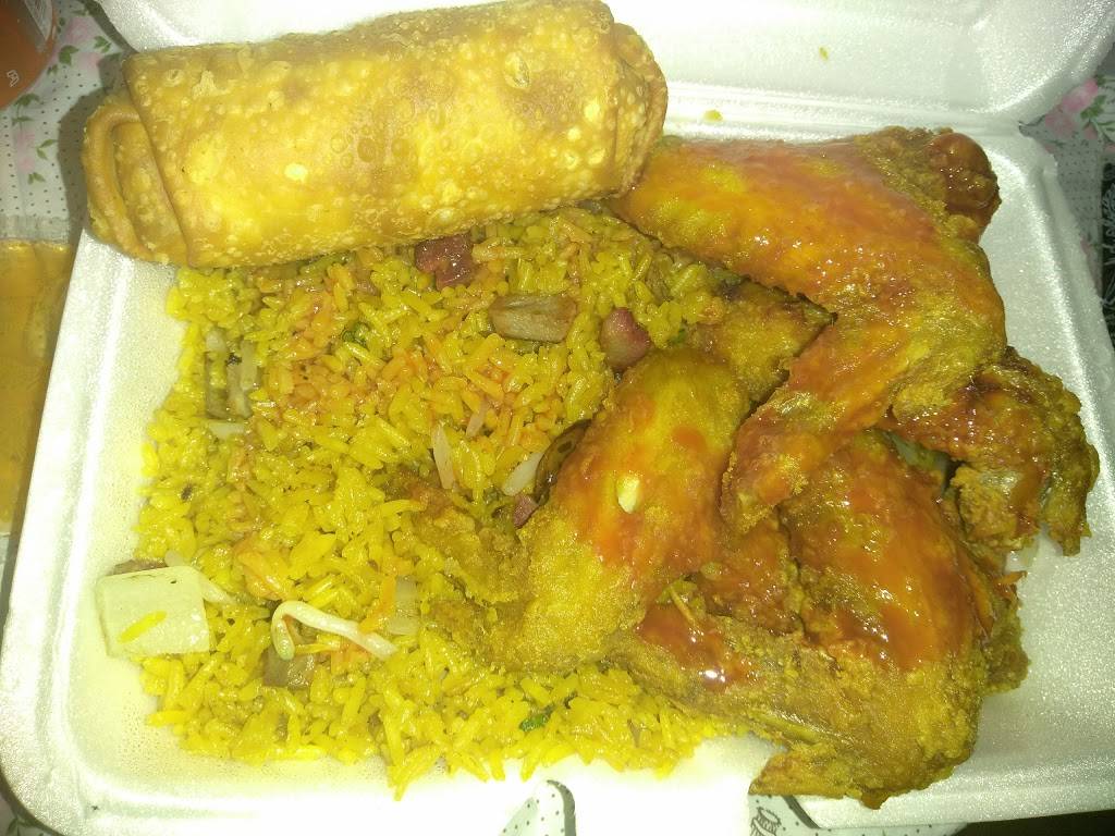 Mr Chans | restaurant | 1267 Ralph Ave, Brooklyn, NY 11236, USA | 7184511514 OR +1 718-451-1514