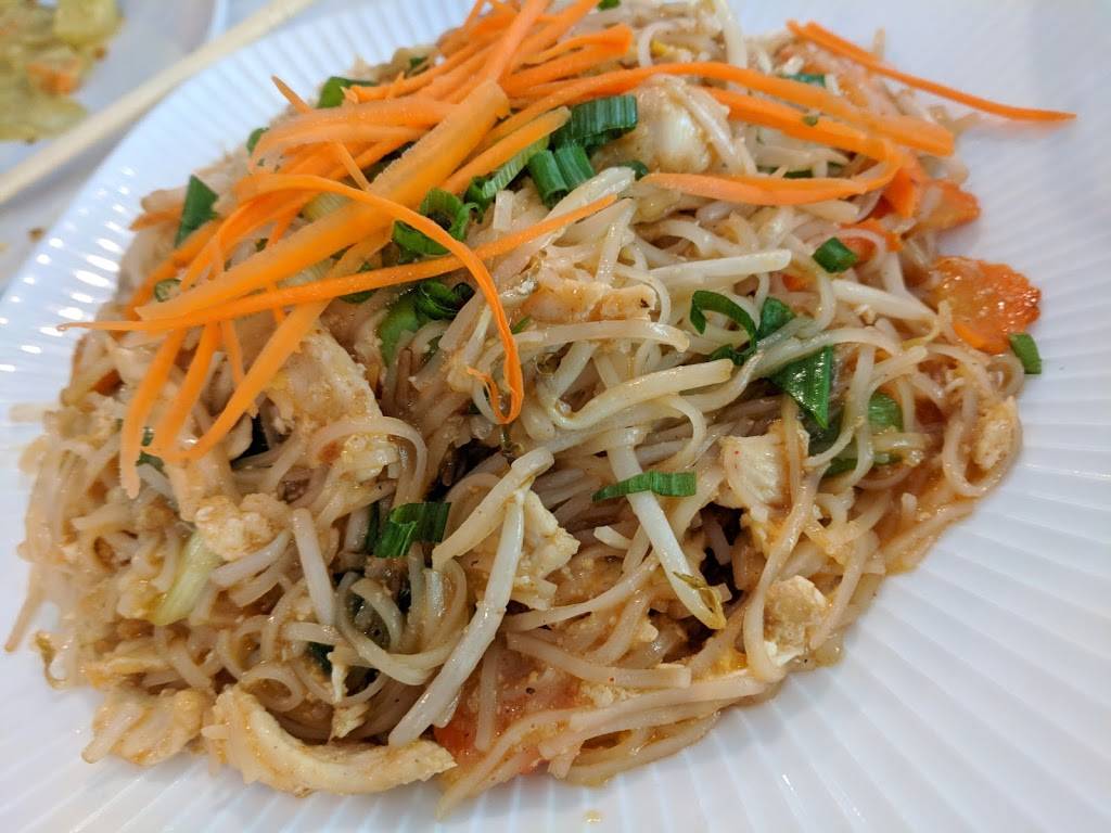 Siam Thai Cuisine | restaurant | 1639 E 55th St, Chicago, IL 60637, USA | 7733249296 OR +1 773-324-9296