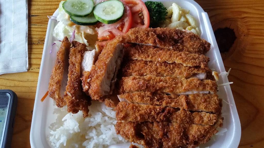 Bento Man | restaurant | 1500 S Western Ave, Los Angeles, CA 90006, USA | 3237335316 OR +1 323-733-5316