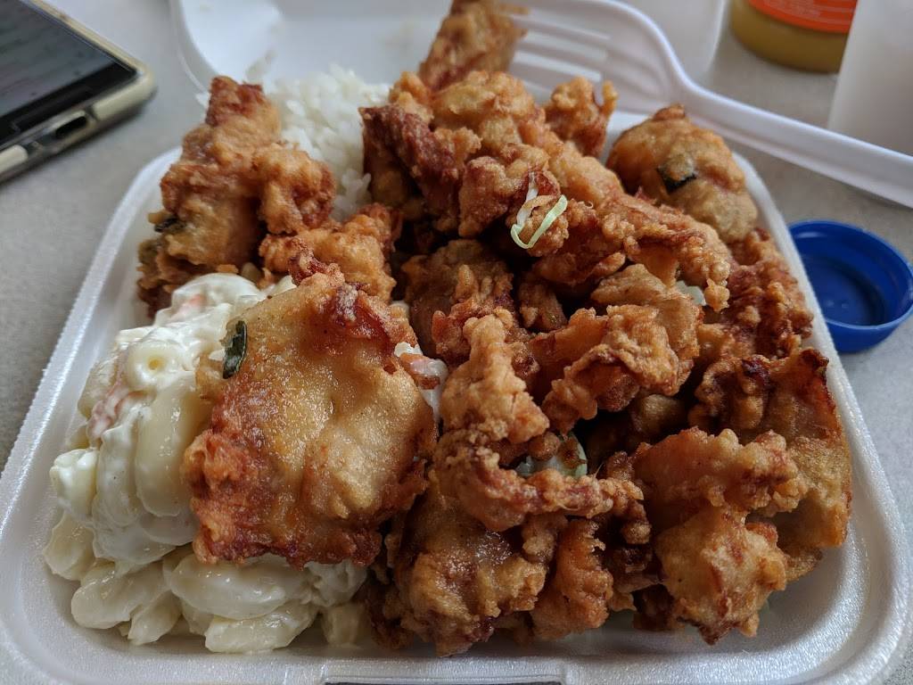 Loco Moco Drive Inn | restaurant | 94-535 Kupuohi St, Waipahu, HI 96797, USA | 8086882868 OR +1 808-688-2868