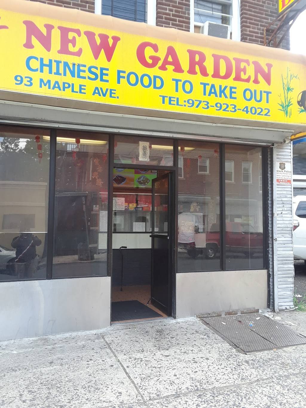 New Garden Restaurant | restaurant | 93 Maple Ave, Newark, NJ 07112, USA | 9739234022 OR +1 973-923-4022