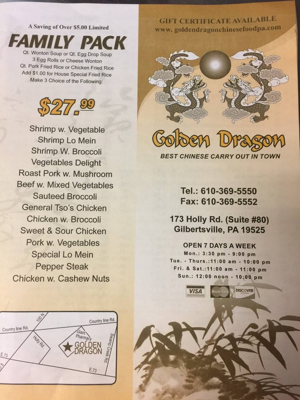 Golden Dragon | restaurant | 173 Holly Rd #80, Gilbertsville, PA 19525, USA | 6103695550 OR +1 610-369-5550