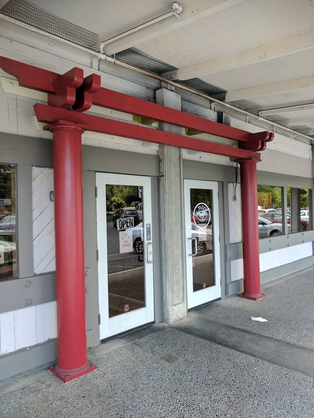 Kobe Pho & Grill | restaurant | 21271 Stevens Creek Blvd #410, Cupertino, CA 95014, USA | 4087778850 OR +1 408-777-8850