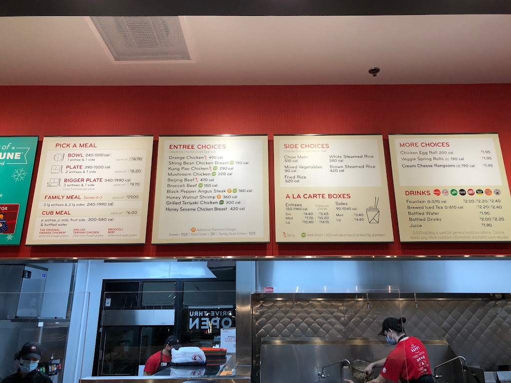 Panda Express | restaurant | 1501 Blue Oaks Blvd Suite #100, Roseville, CA 95747, USA | 9162498099 OR +1 916-249-8099