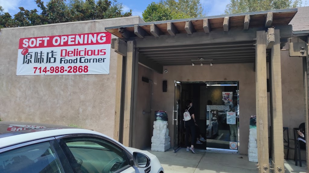Delicious Food Corner Irvine | restaurant | 13110 Yale Ave, Irvine, CA 92620, USA | 7149882868 OR +1 714-988-2868