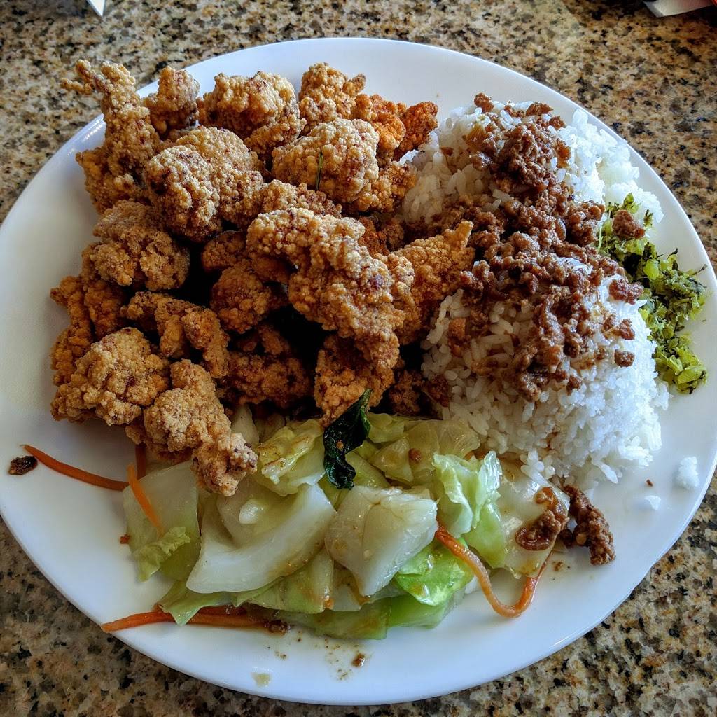 Jumbo Jumbo Cafe | cafe | 765 Rockville Pike, Rockville, MD 20852, USA | 3015451708 OR +1 301-545-1708