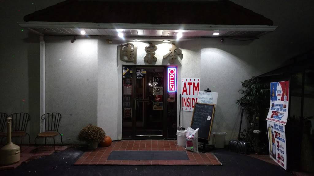 House of Lee | night club | 8145 Ohio River Blvd, Pittsburgh, PA 15202, USA | 4127667183 OR +1 412-766-7183