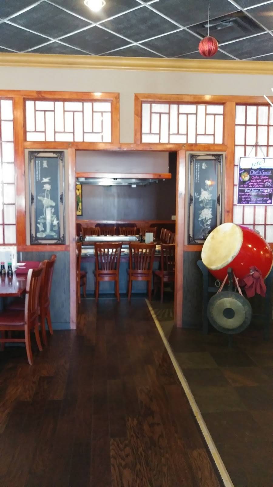 Mizu Japanese Steak House | restaurant | 250 E Main Rd, Middletown, RI 02842, USA | 4018462008 OR +1 401-846-2008