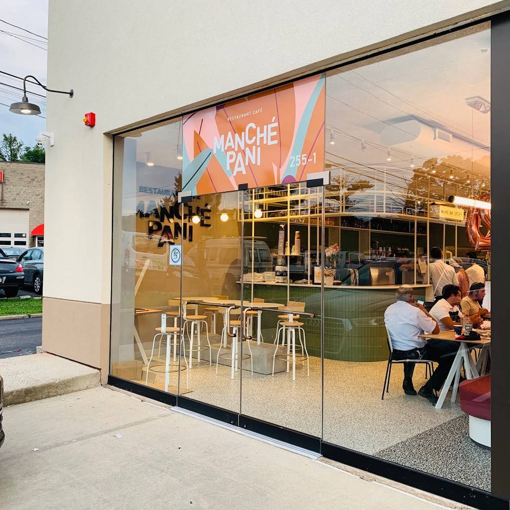 Manchepani | restaurant | 255 NY-59, Airmont, NY 10901, USA | 8455334174 OR +1 845-533-4174