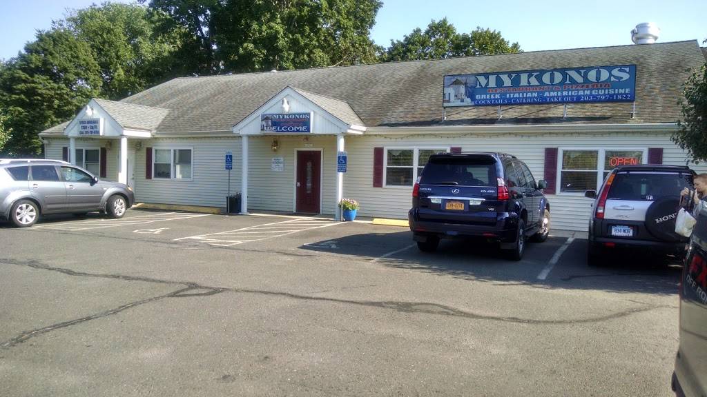Mykonos Restaurant & Pizzeria | restaurant | 24 Rowan St Ext, Danbury, CT 06811, USA | 2037971822 OR +1 203-797-1822