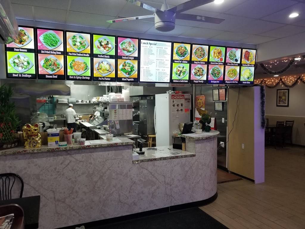 Wing Wong 2 | restaurant | 344 Hillside Avenue, Williston Park, NY 11596, USA | 5162486688 OR +1 516-248-6688