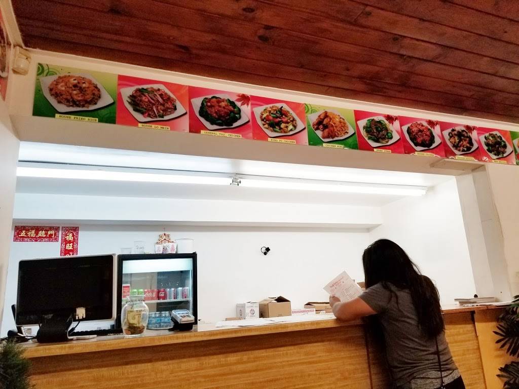 Fongs Garden | meal delivery | 3246 S Dixie Hwy #1510, West Palm Beach, FL 33405, USA | 5616559249 OR +1 561-655-9249