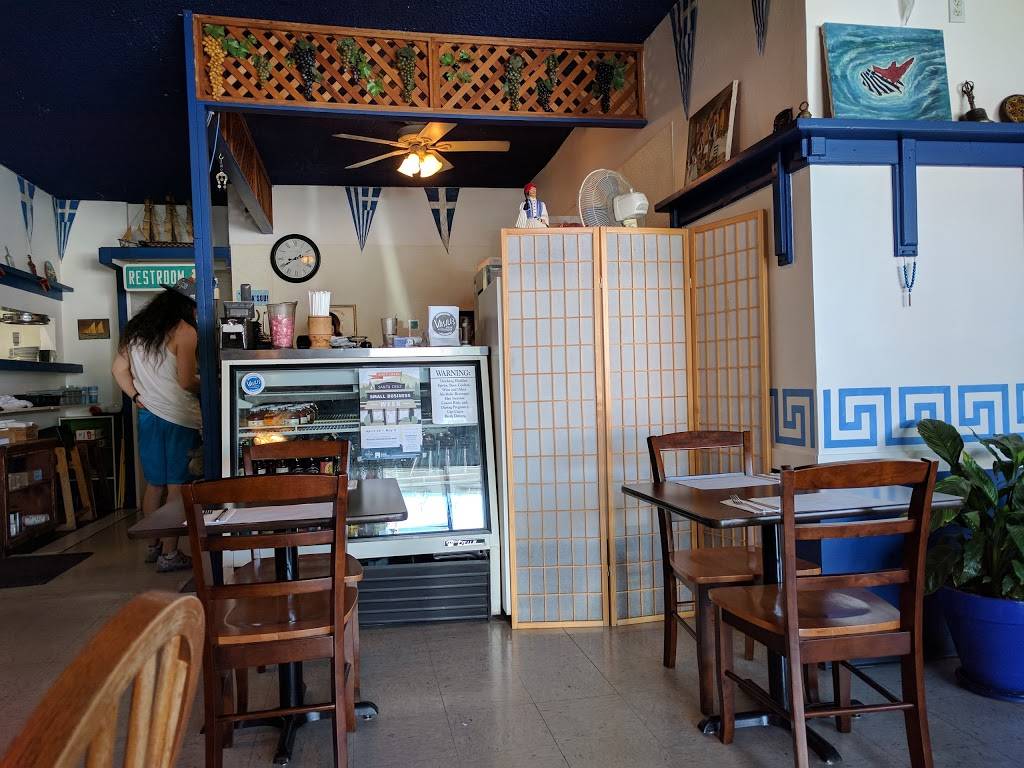 Vasilis | restaurant | 1501 Mission St # A, Santa Cruz, CA 95060, USA | 8314589808 OR +1 831-458-9808