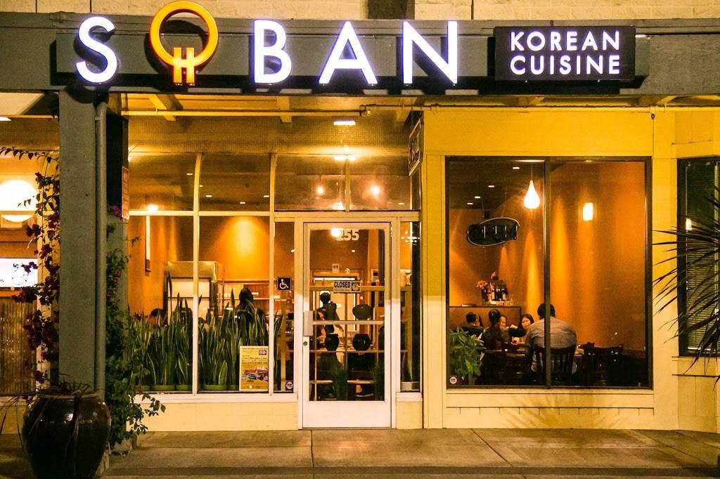 Soban Korean Cuisine | restaurant | 255 N McDowell Blvd, Petaluma, CA 94954, USA | 7077693112 OR +1 707-769-3112