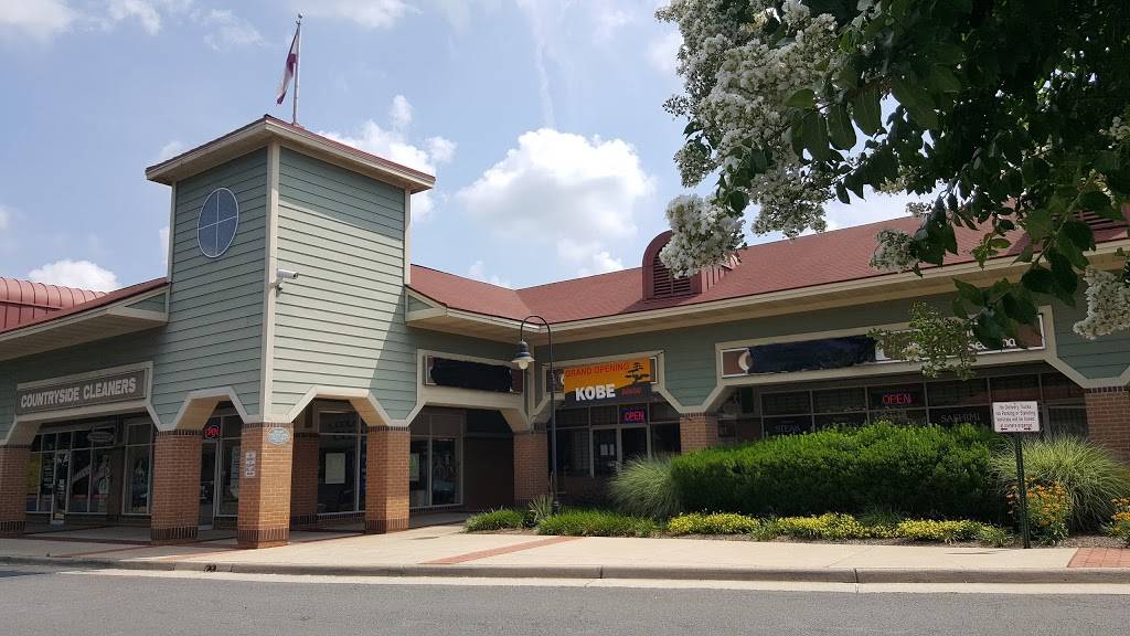 Kobe Bonsai | restaurant | 120 Edds Ln, Sterling, VA 20165, USA | 7034048700 OR +1 703-404-8700