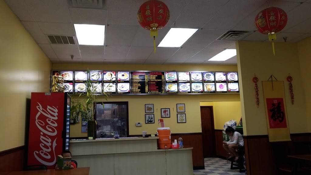 Chens Garden | restaurant | 106 Fiddlers Run Blvd, Morganton, NC 28655, USA | 8284381833 OR +1 828-438-1833