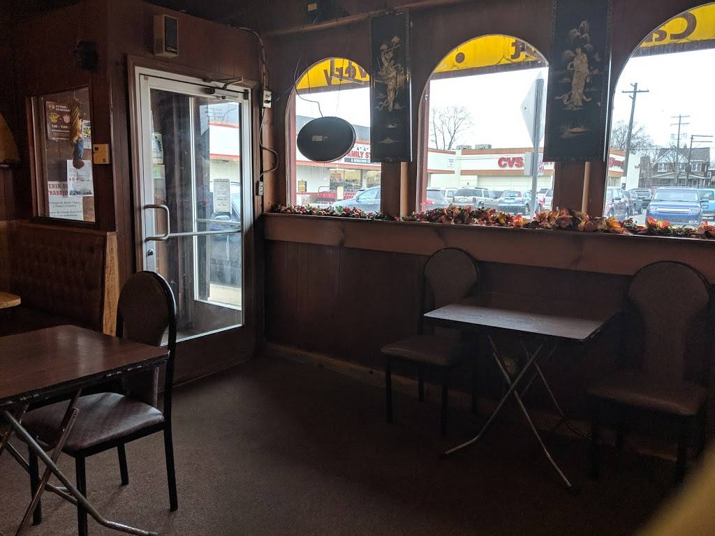 Ho Ho Village | restaurant | 5821 Vernor Hwy, Detroit, MI 48209, USA | 3138411580 OR +1 313-841-1580
