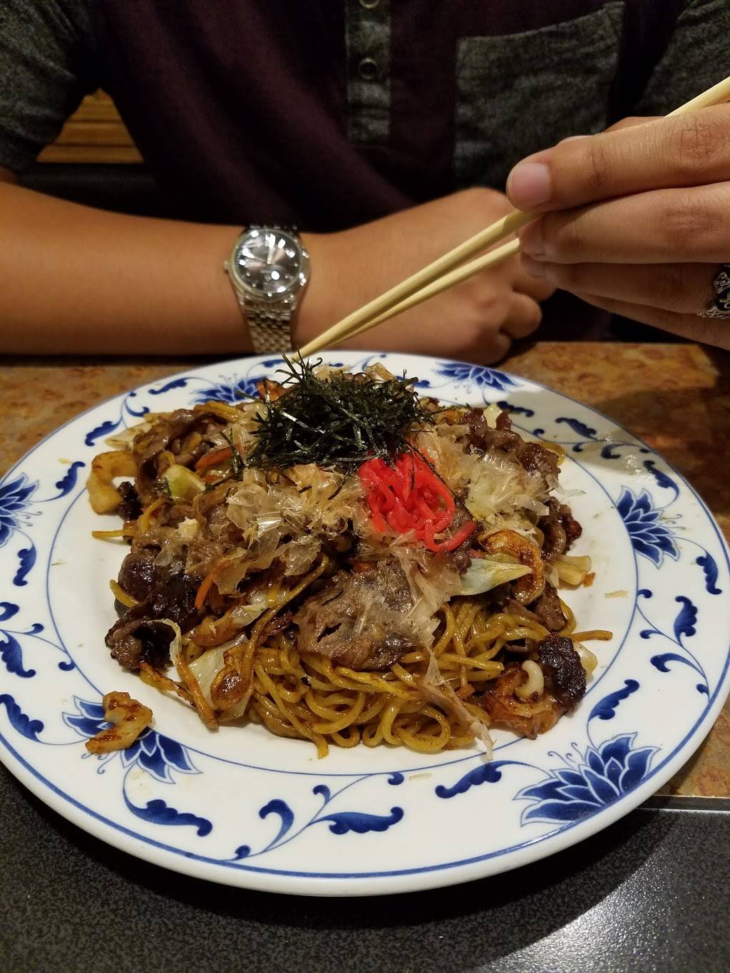 Mifune Don | restaurant | 22 Peace Plaza, San Francisco, CA 94115, USA | 4153461993 OR +1 415-346-1993