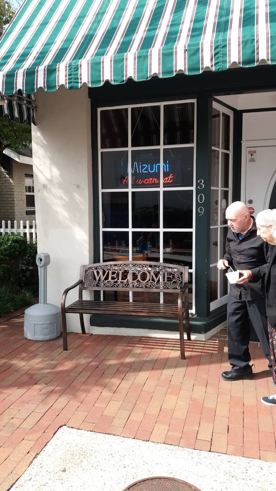 Mizumi Hibachi and Sushi | restaurant | 309 State St, Greensboro, NC 27408, USA | 3362302266 OR +1 336-230-2266