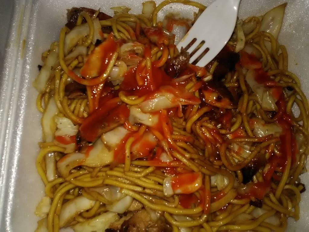 Hawaiian Grill | restaurant | 105 SE Baseline St, Hillsboro, OR 97123, USA | 5036408263 OR +1 503-640-8263