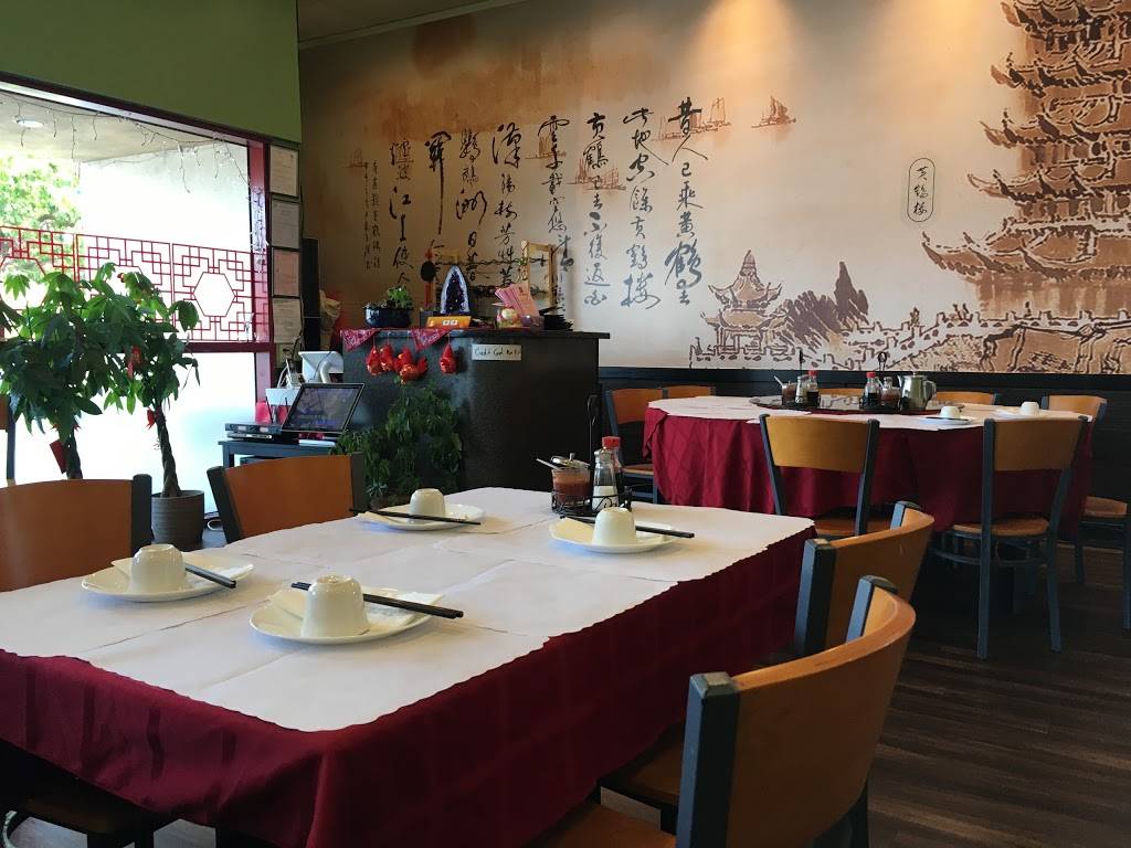 Hubei Restaurant | restaurant | 1055 El Camino Real, Millbrae, CA 94030, USA | 6506928858 OR +1 650-692-8858