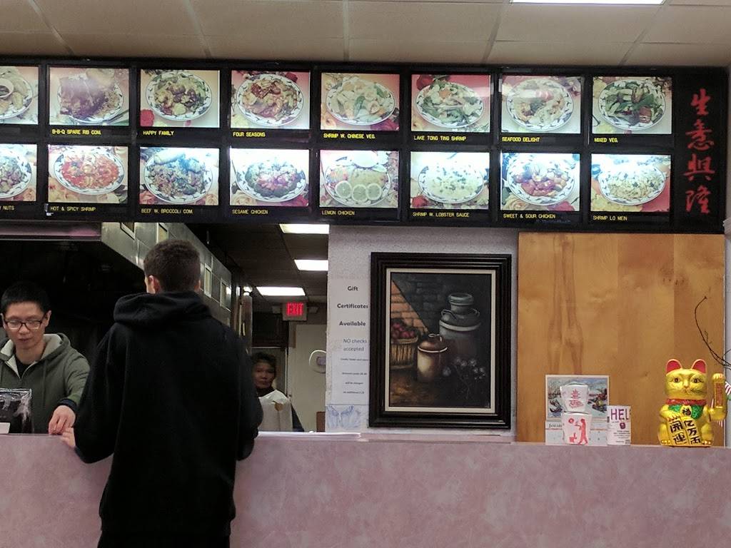 Joy Garden | meal takeaway | 241 E Main St, Galesburg, IL 61401, USA | 3093431850 OR +1 309-343-1850